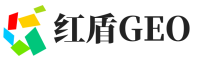 天山区红盾GEO